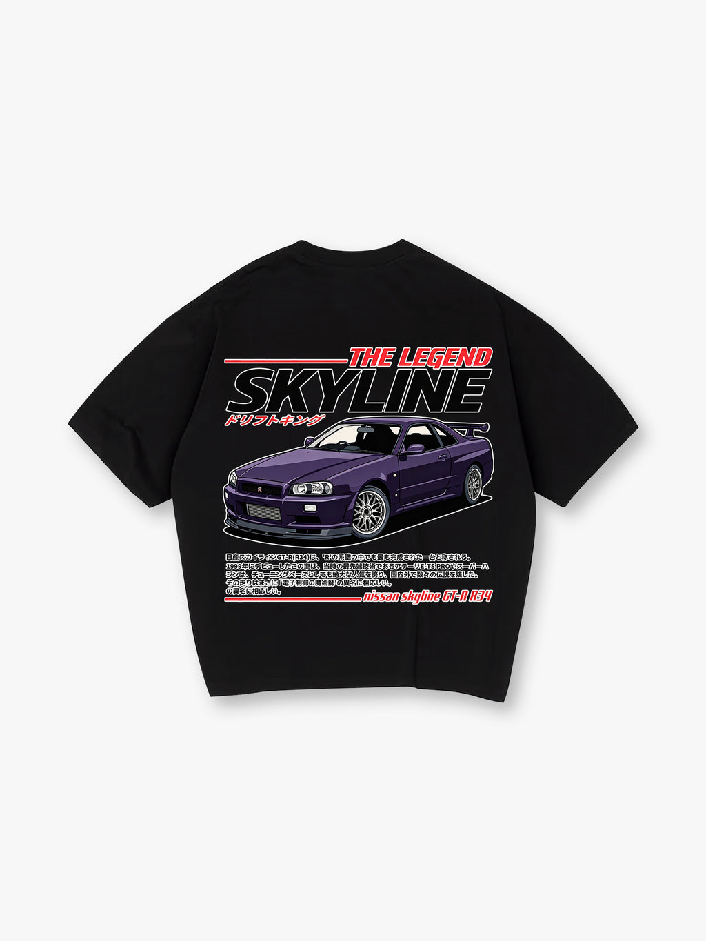 JDM Japanese Sports Car Automotive Graphic T-Shirt
