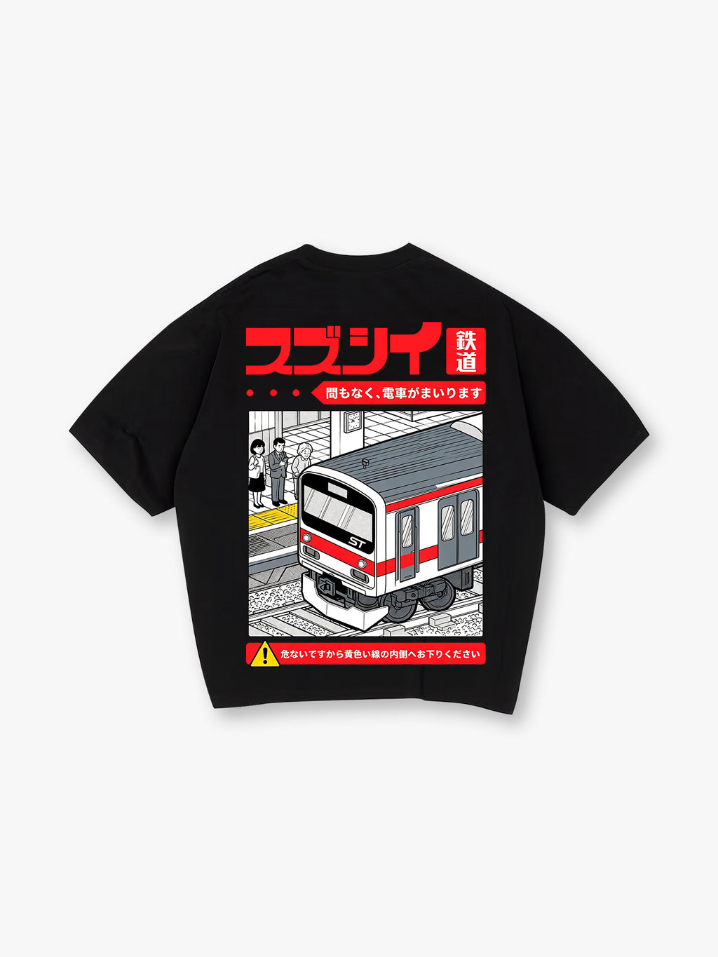 Japanese Subway Train Station Retro Manga Anime Graphic T-Shirt