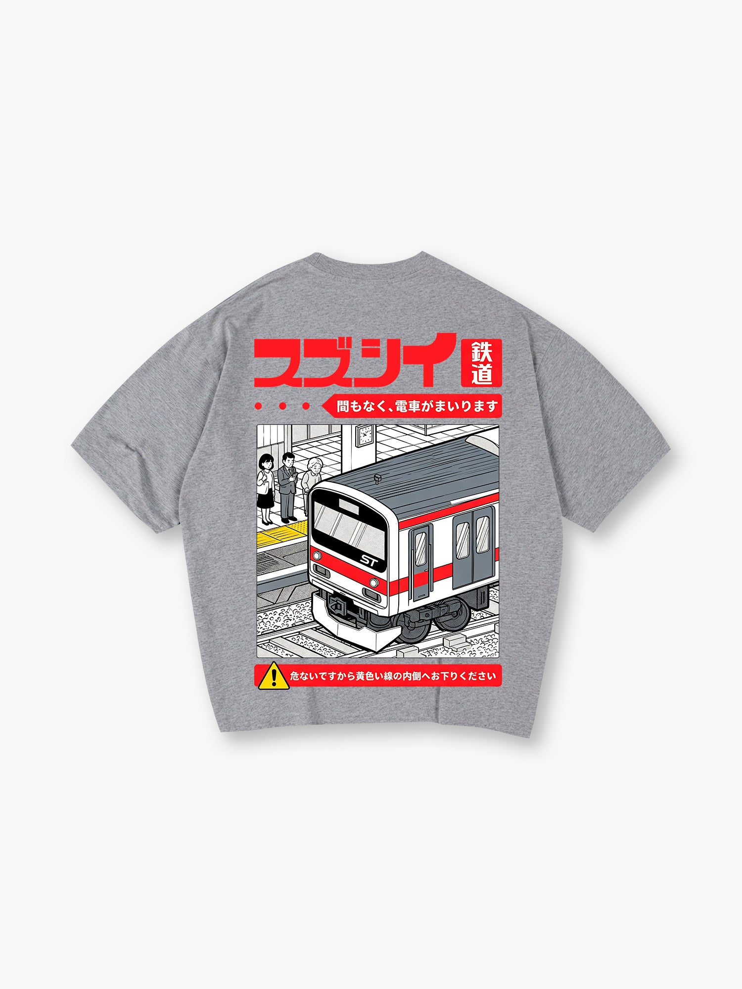 Japanese Subway Train Station Retro Manga Anime Graphic T-Shirt