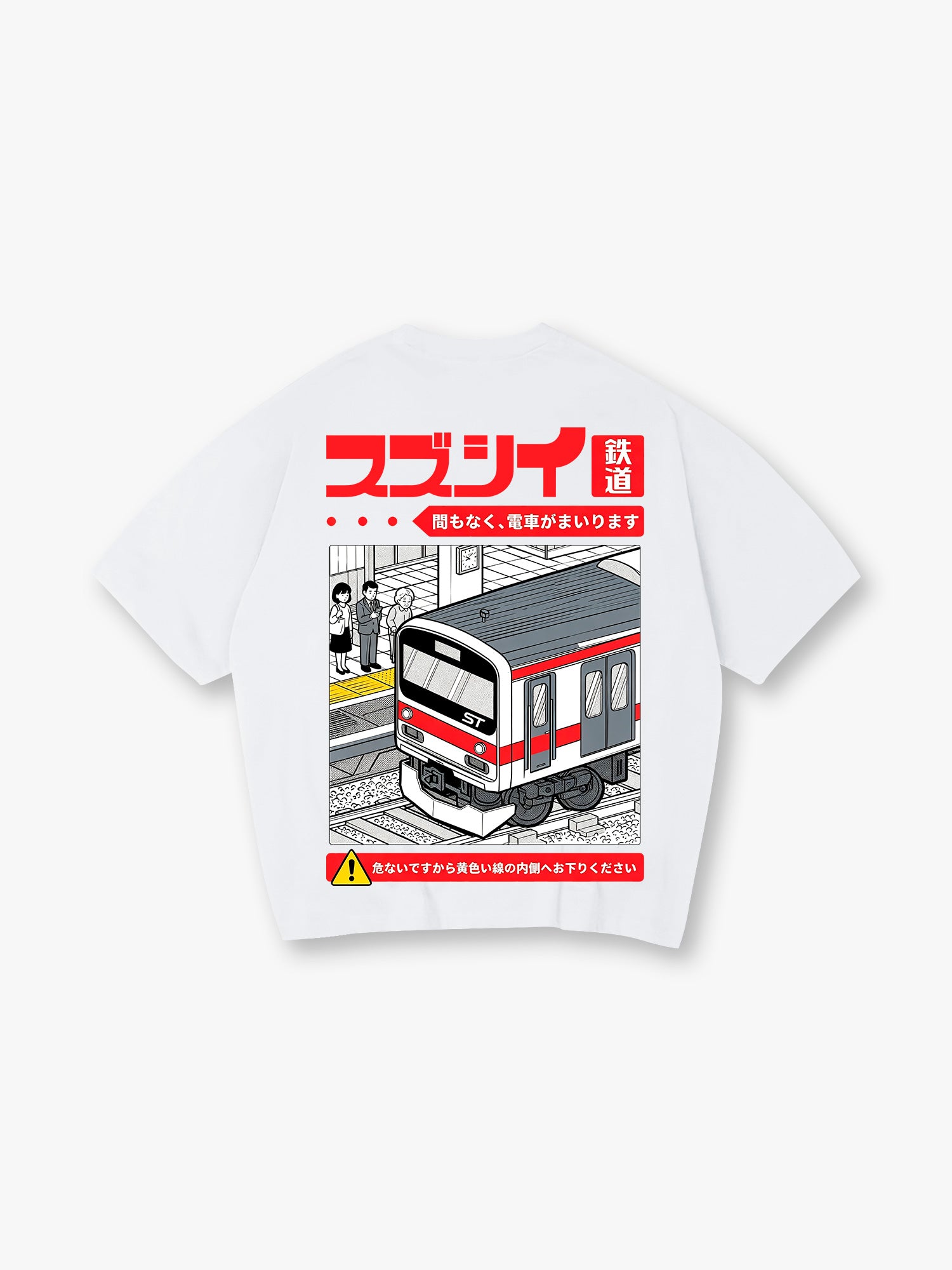 Japanese Subway Train Station Retro Manga Anime Graphic T-Shirt