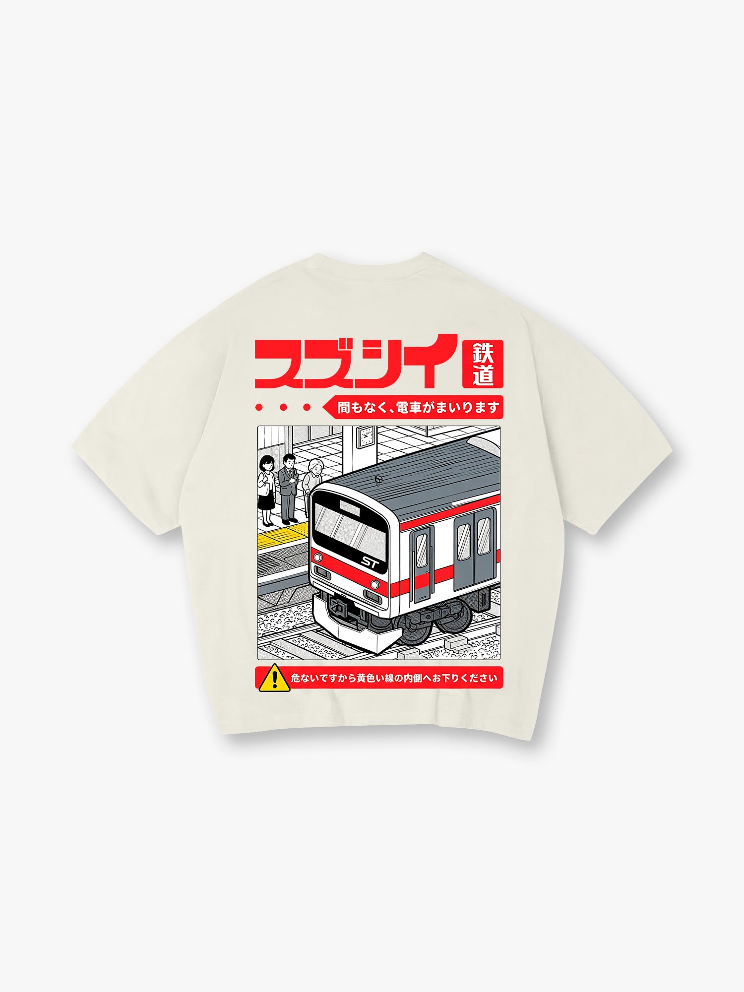 Japanese Subway Train Station Retro Manga Anime Graphic T-Shirt