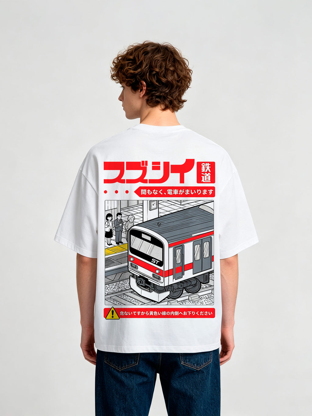 Japanese Subway Train Station Retro Manga Anime Graphic T-Shirt