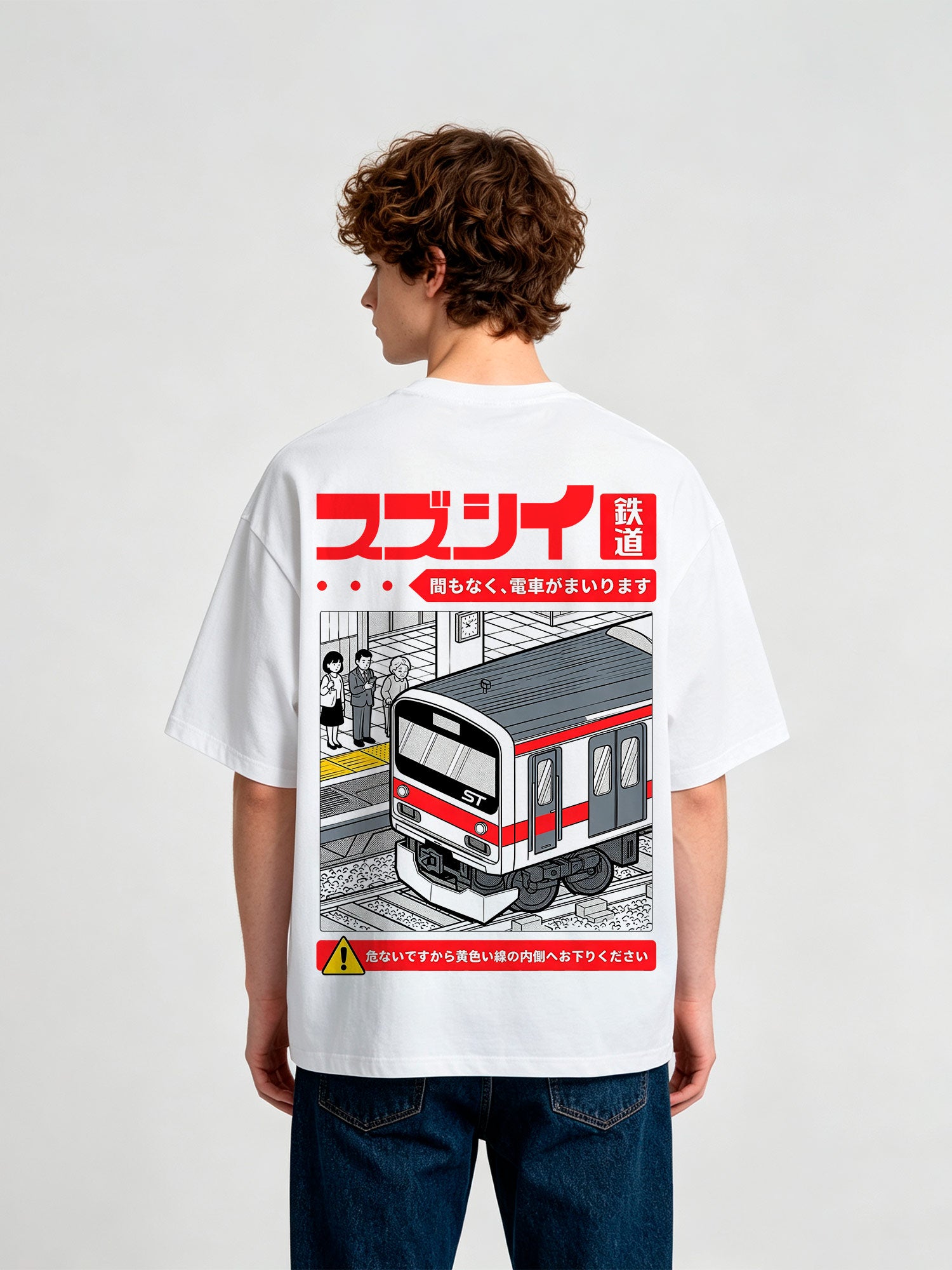 Japanese Subway Train Station Retro Manga Anime Graphic T-Shirt