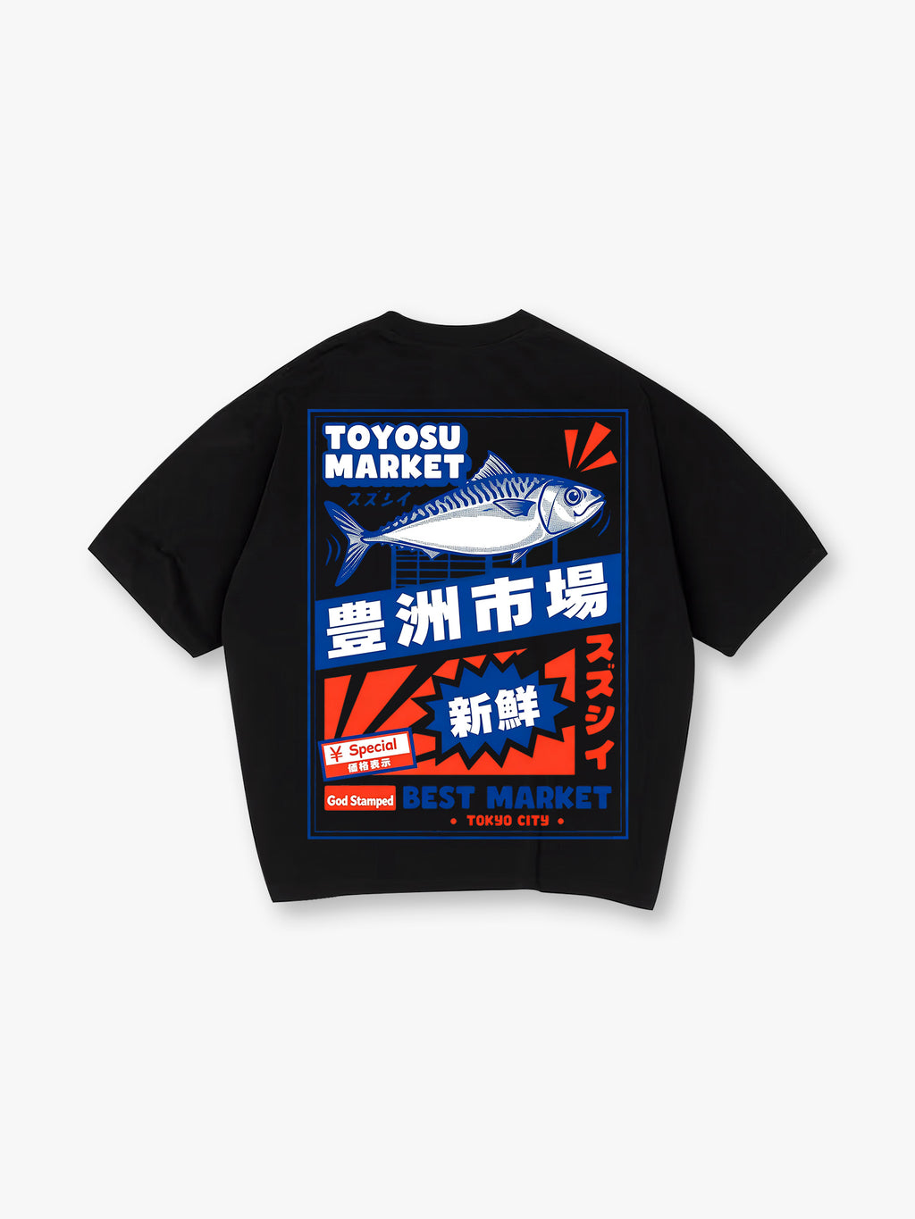 Japanese Retro Label Graphic Streetwear T-Shirt