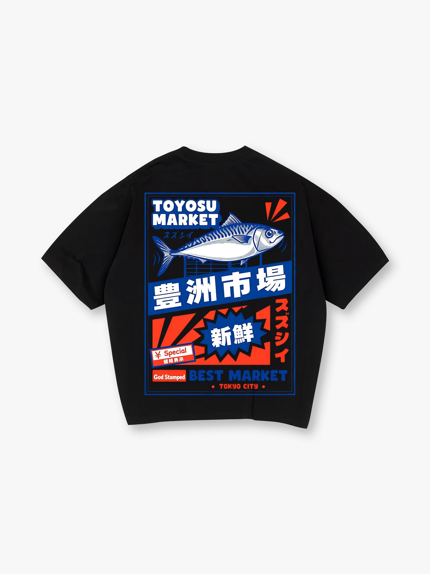 Japanese Retro Label Graphic Streetwear T-Shirt