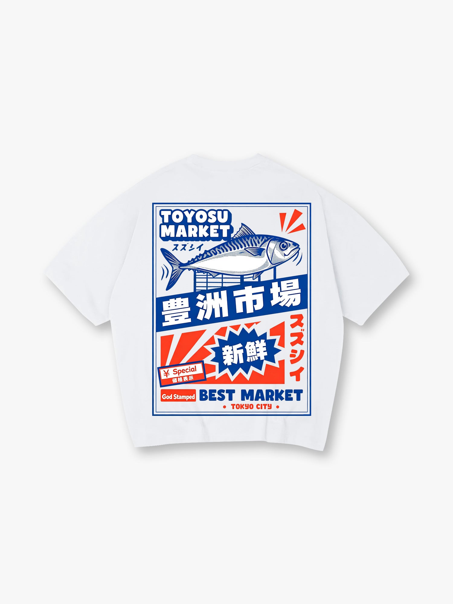 Japanese Retro Label Graphic Streetwear T-Shirt