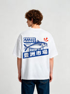 Tokyo Mackerel Fish Japanese Seafood Retro Graphic T-Shirt