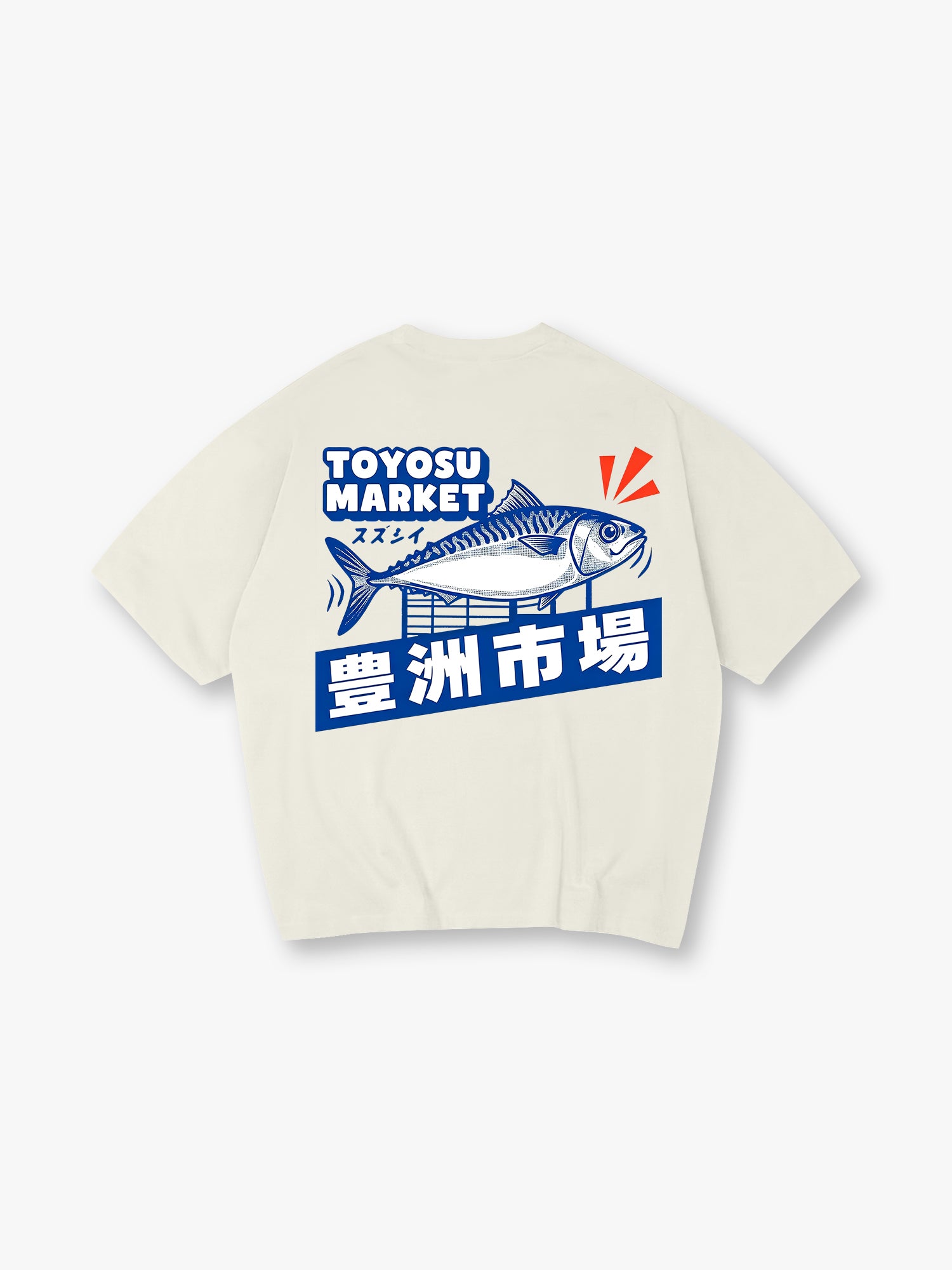 Tokyo Mackerel Fish Japanese Seafood Retro Graphic T-Shirt