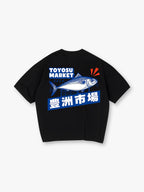 Tokyo Mackerel Fish Japanese Seafood Retro Graphic T-Shirt