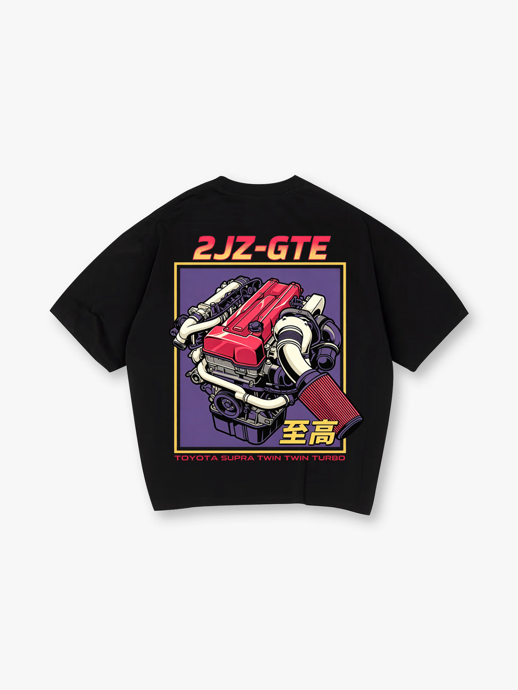 JDM Twin Turbo Automotive Car Graphic Streetwear T-Shirt