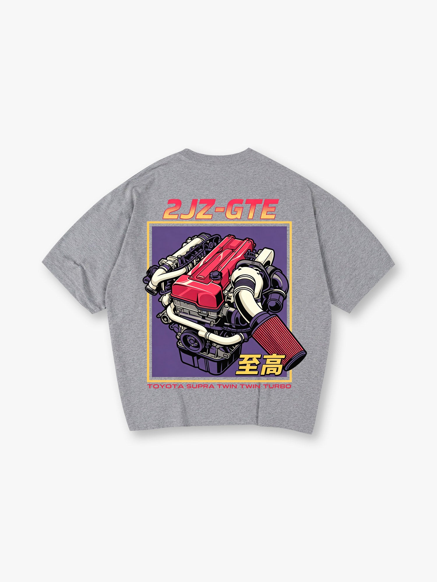 JDM Twin Turbo Automotive Car Graphic Streetwear T-Shirt
