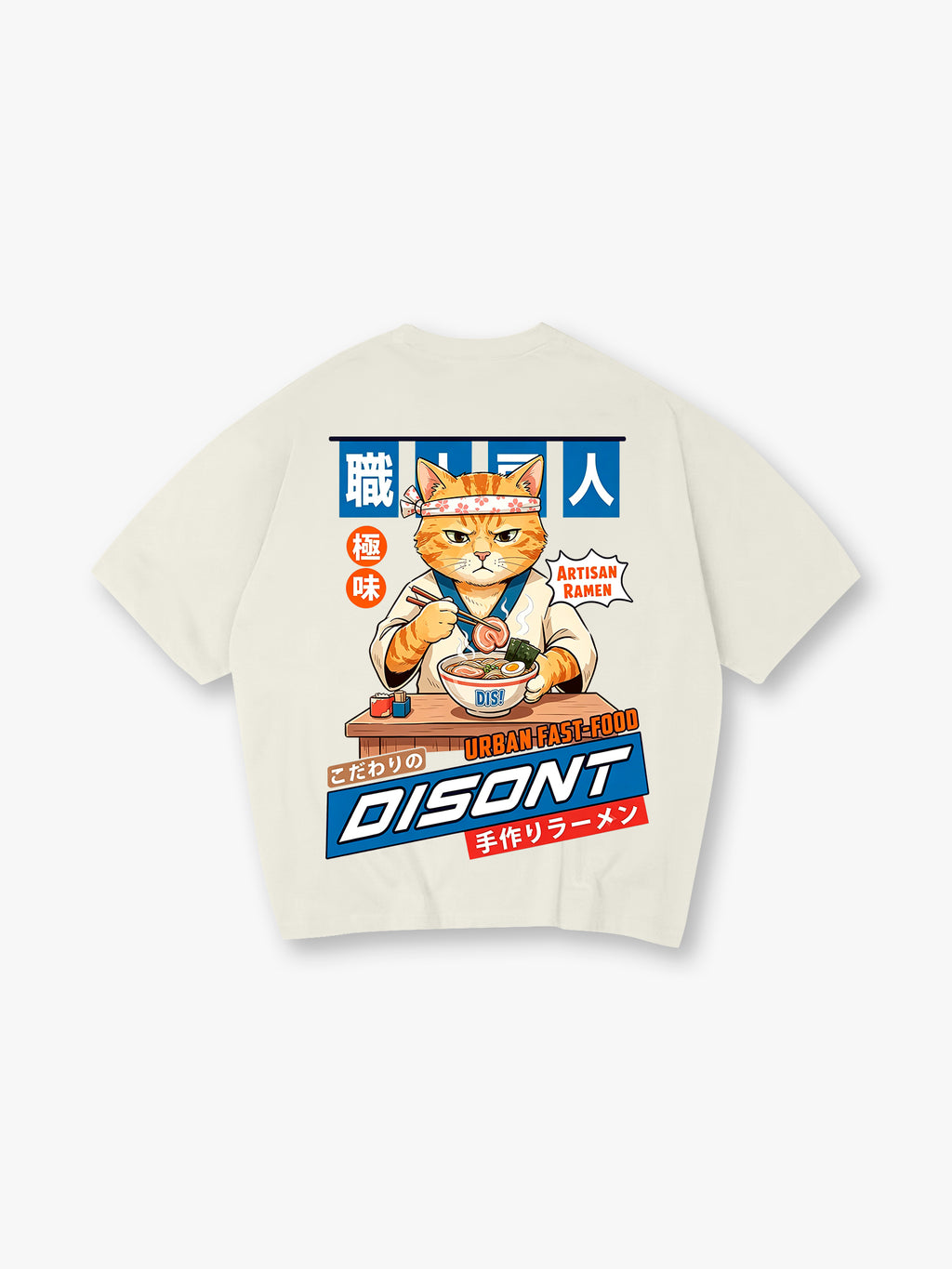 Japanese Chef Cat Eating Ramen Retro Anime Graphic T-Shirt