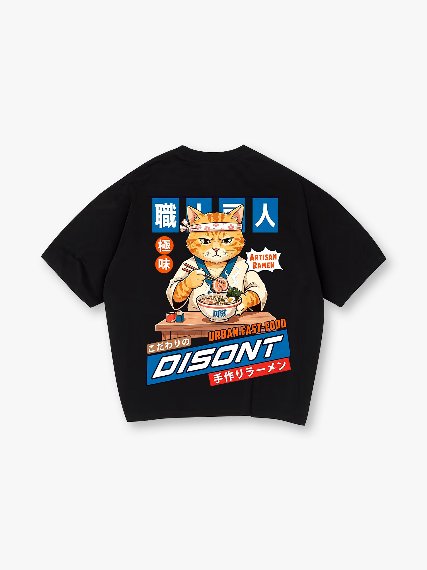 Japanese Chef Cat Eating Ramen Retro Anime Graphic T-Shirt