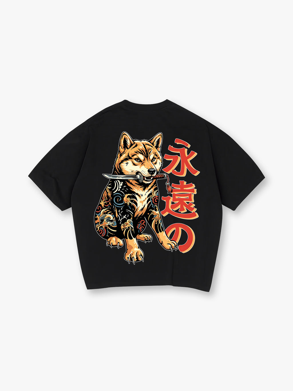 Tattoo Shiba Inu Samurai Japanese Kanji Retro Irezumi Graphic T-Shirt
