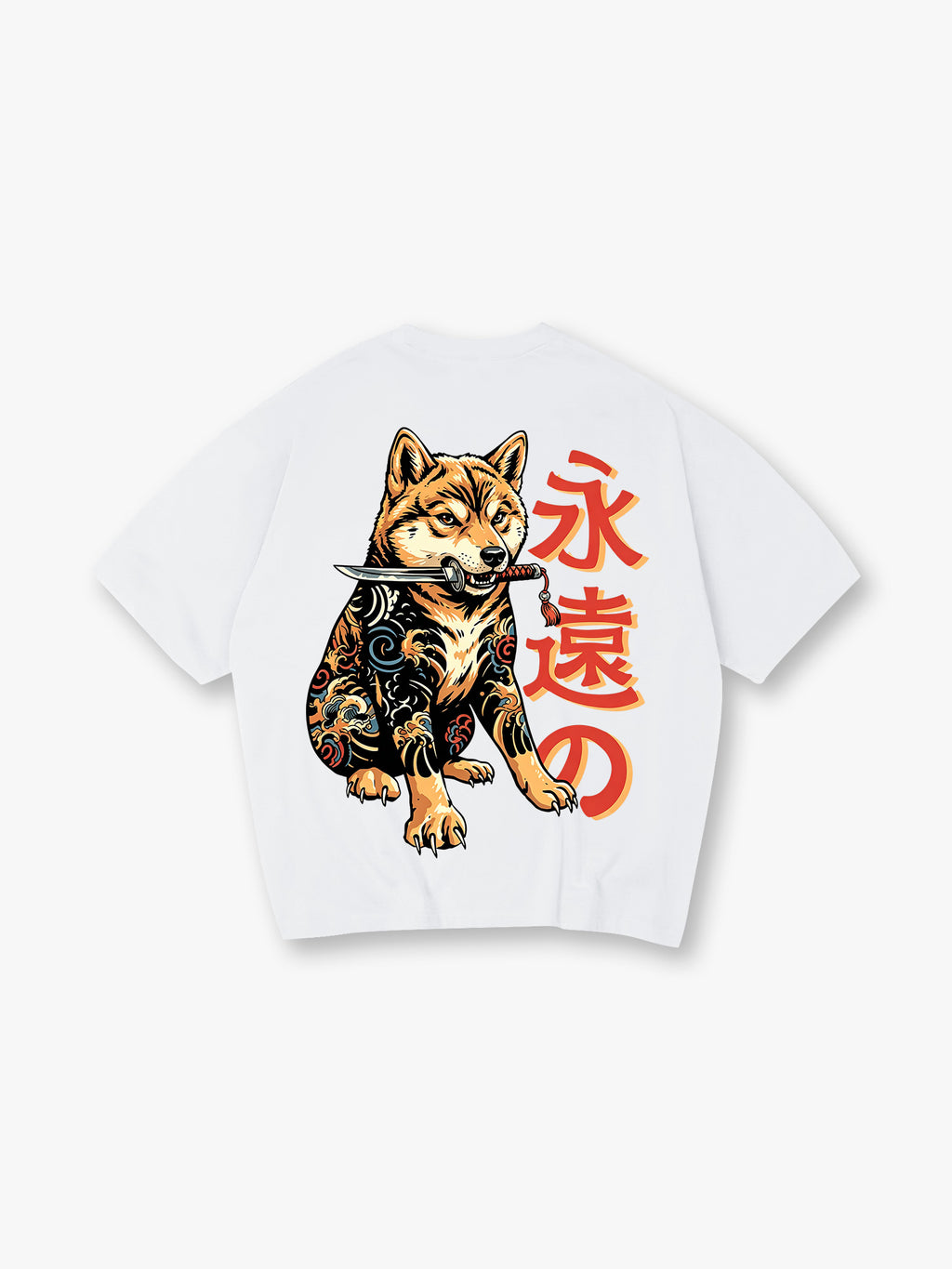 Tattoo Shiba Inu Samurai Japanese Kanji Retro Irezumi Graphic T-Shirt