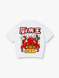 Chef Octopus Kitchen King T-Shirt