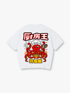 Chef Octopus Kitchen King T-Shirt