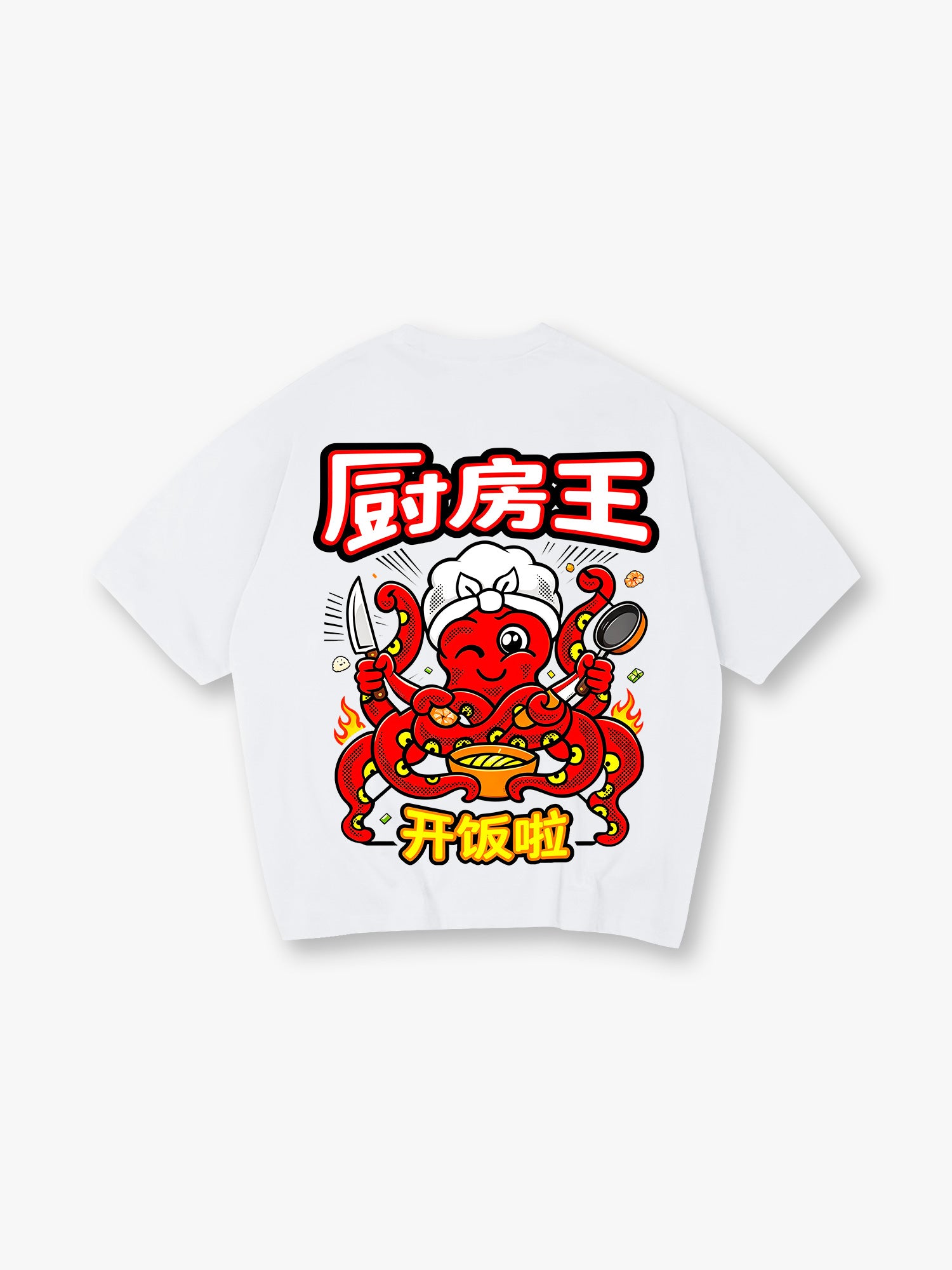 Chef Octopus Kitchen King T-Shirt