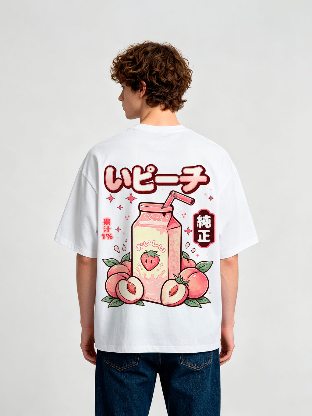 Peach Milk Carton T-Shirt