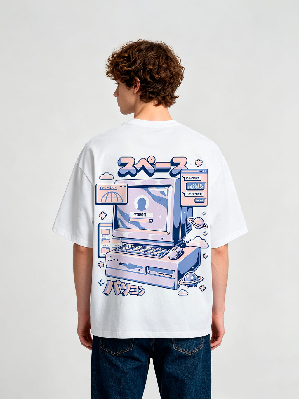 Pastel Retro PC Vaporwave T-Shirt