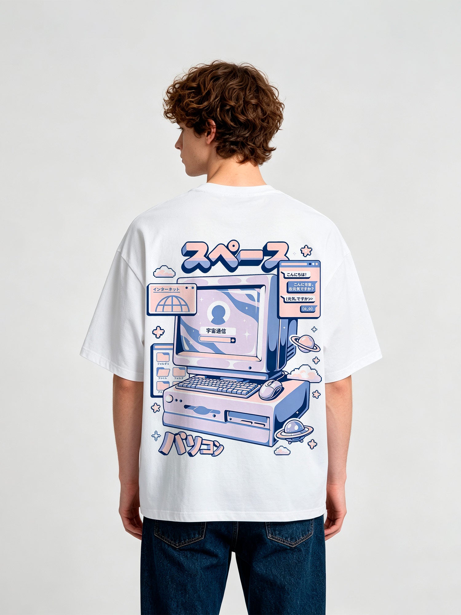 Pastel Retro PC Vaporwave T-Shirt