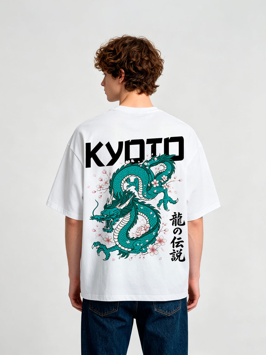Green Dragon Sakura T-Shirt
