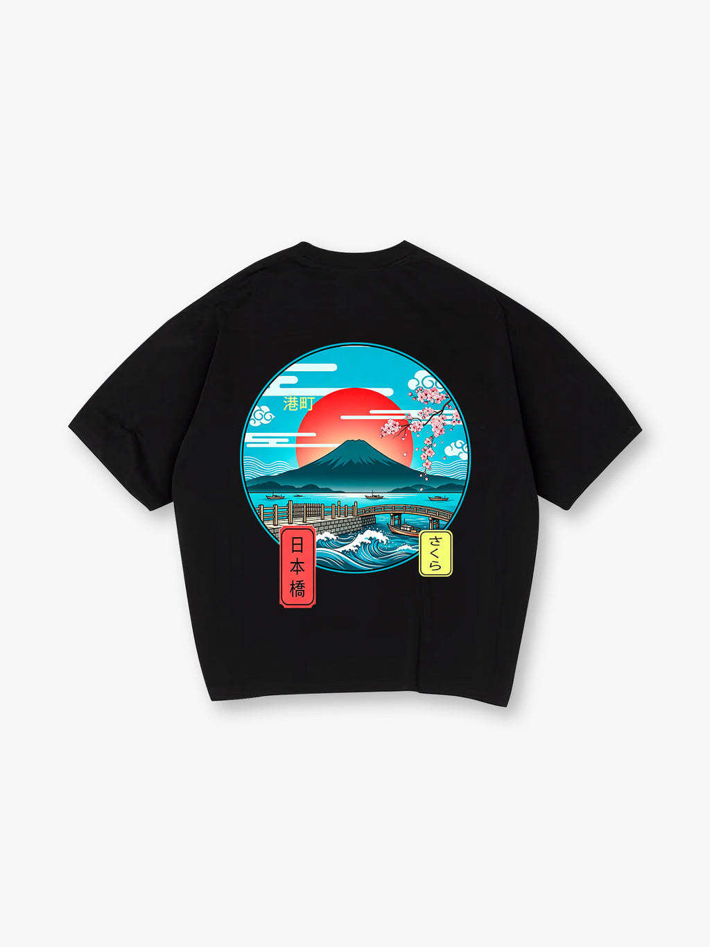 Mount Fuji Sakura Ukiyo-e T-Shirt