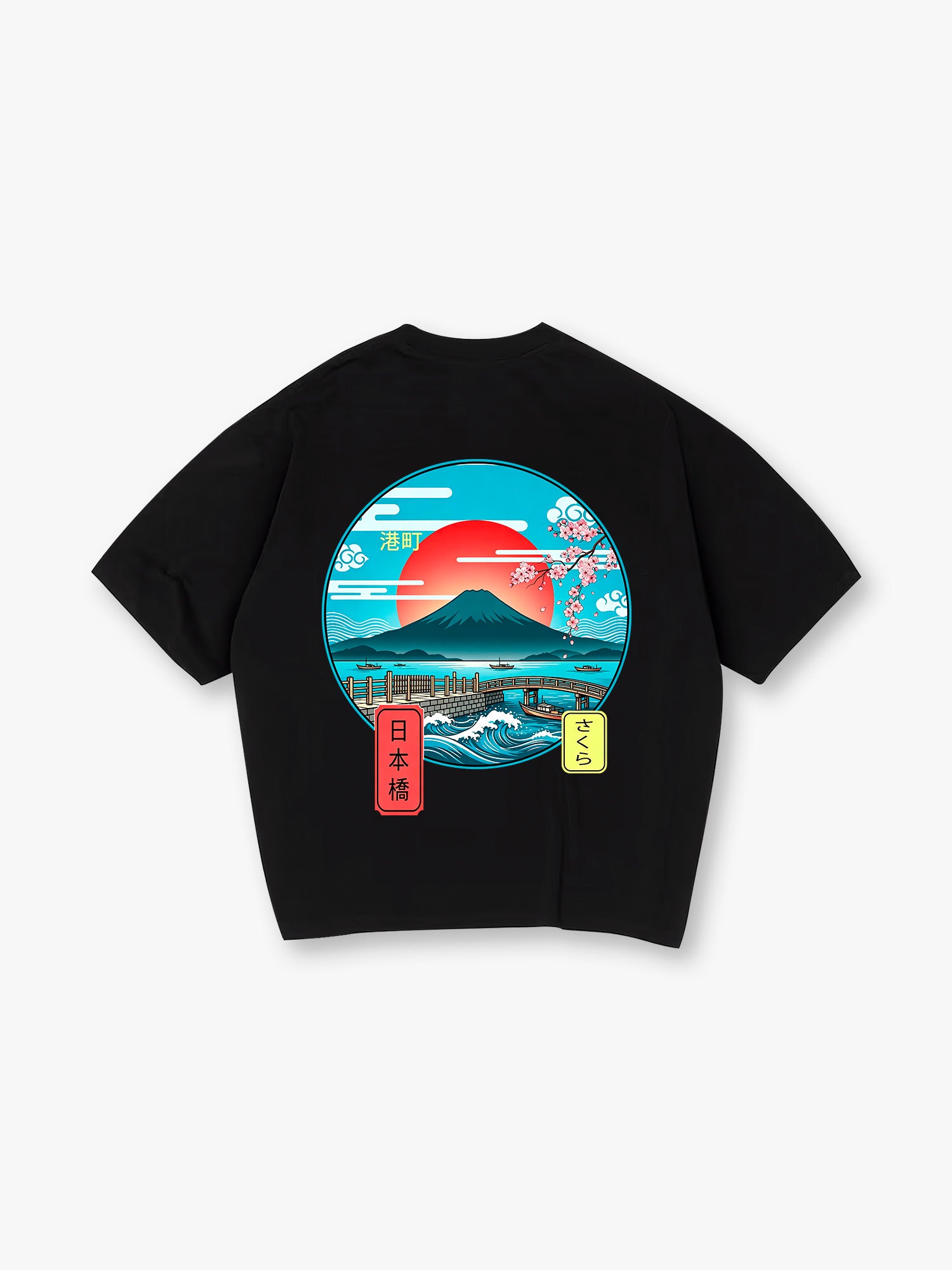 Mount Fuji Sakura Ukiyo-e T-Shirt