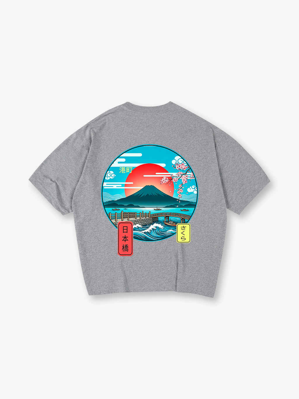 Mount Fuji Sakura Ukiyo-e T-Shirt