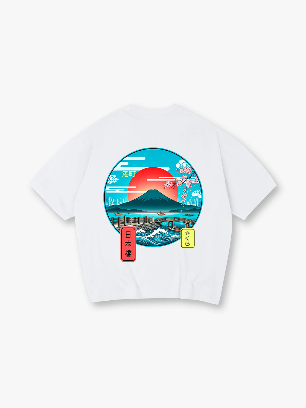 Mount Fuji Sakura Ukiyo-e T-Shirt