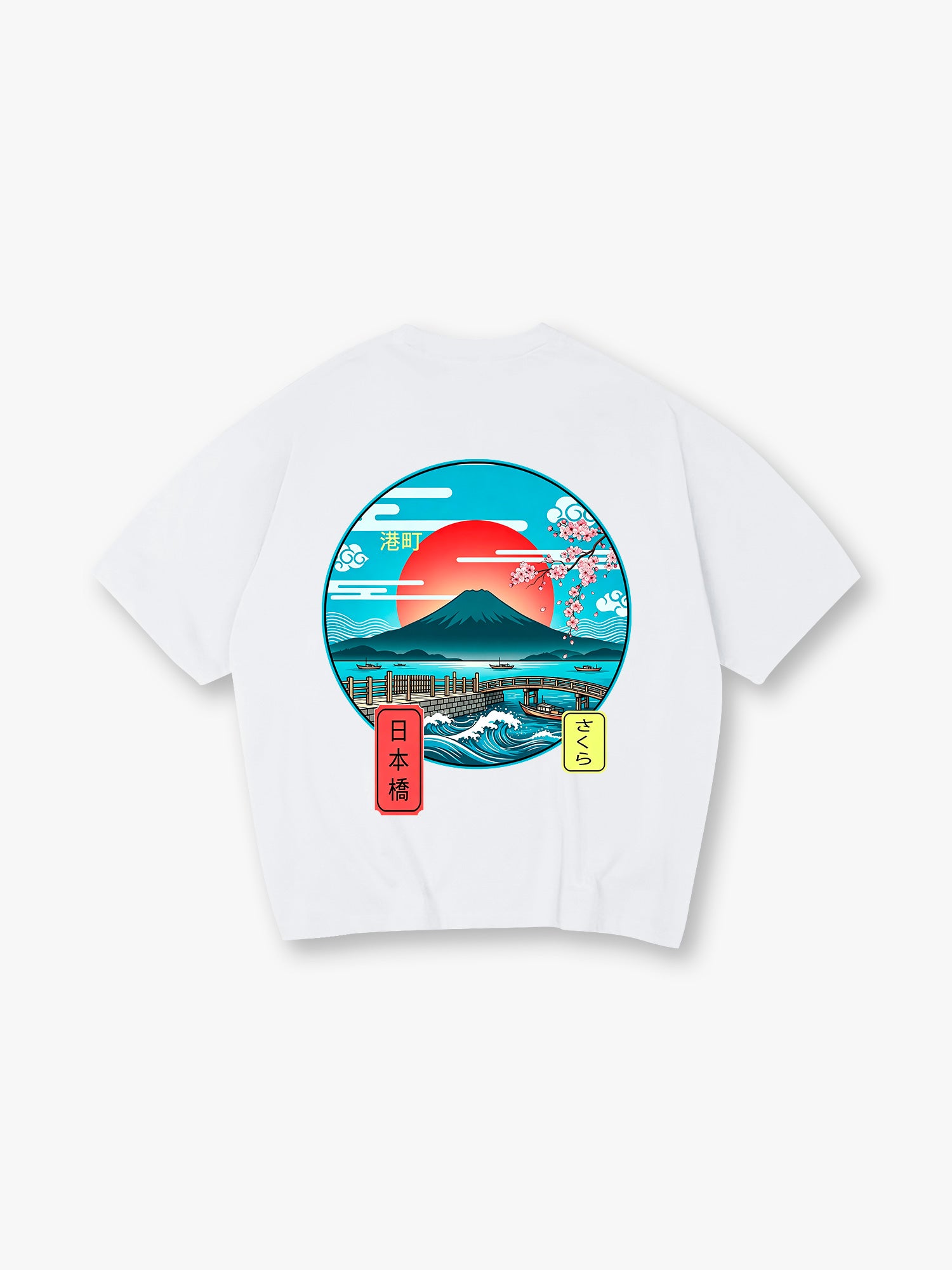 Mount Fuji Sakura Ukiyo-e T-Shirt