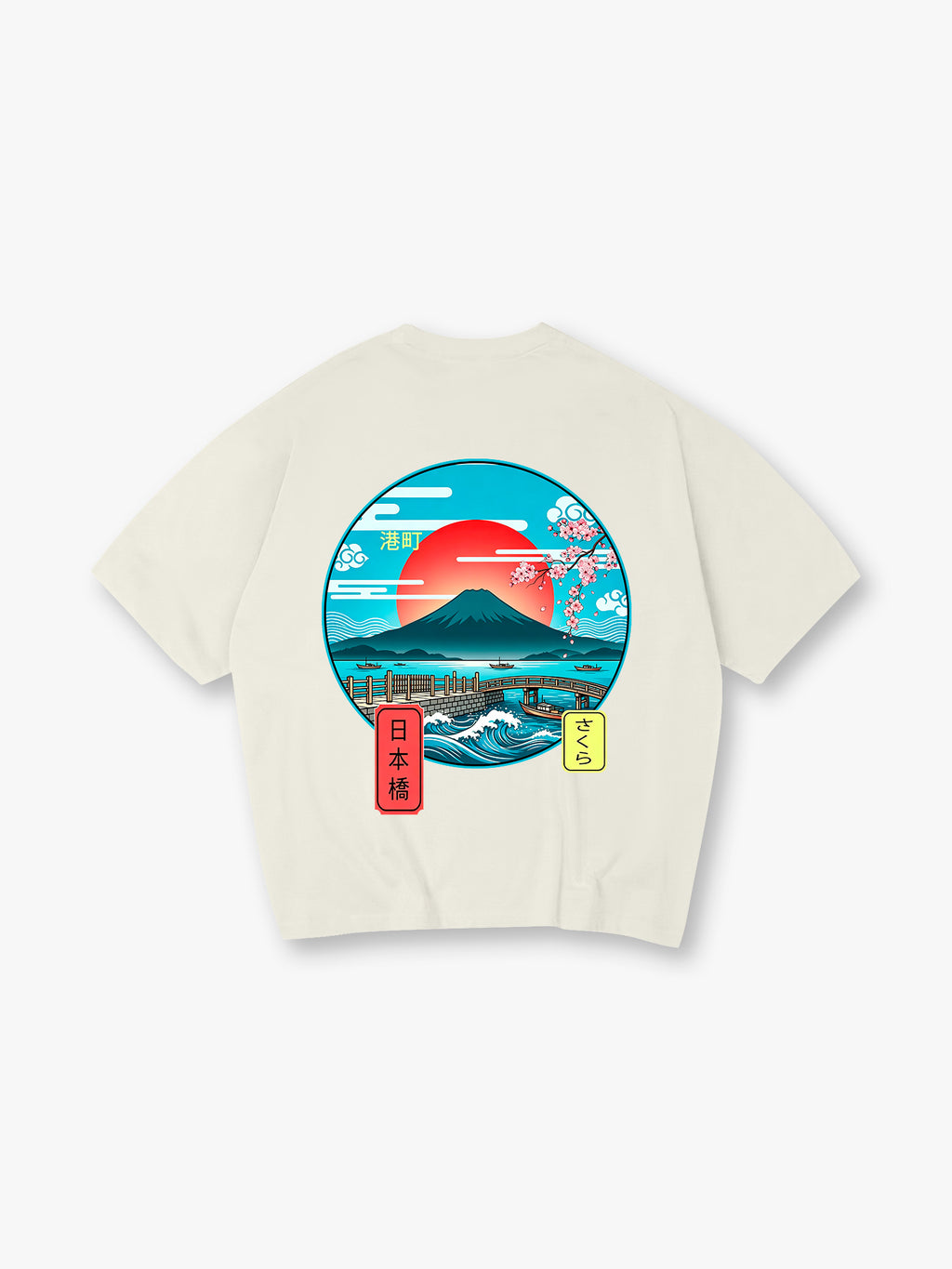 Mount Fuji Sakura Ukiyo-e T-Shirt
