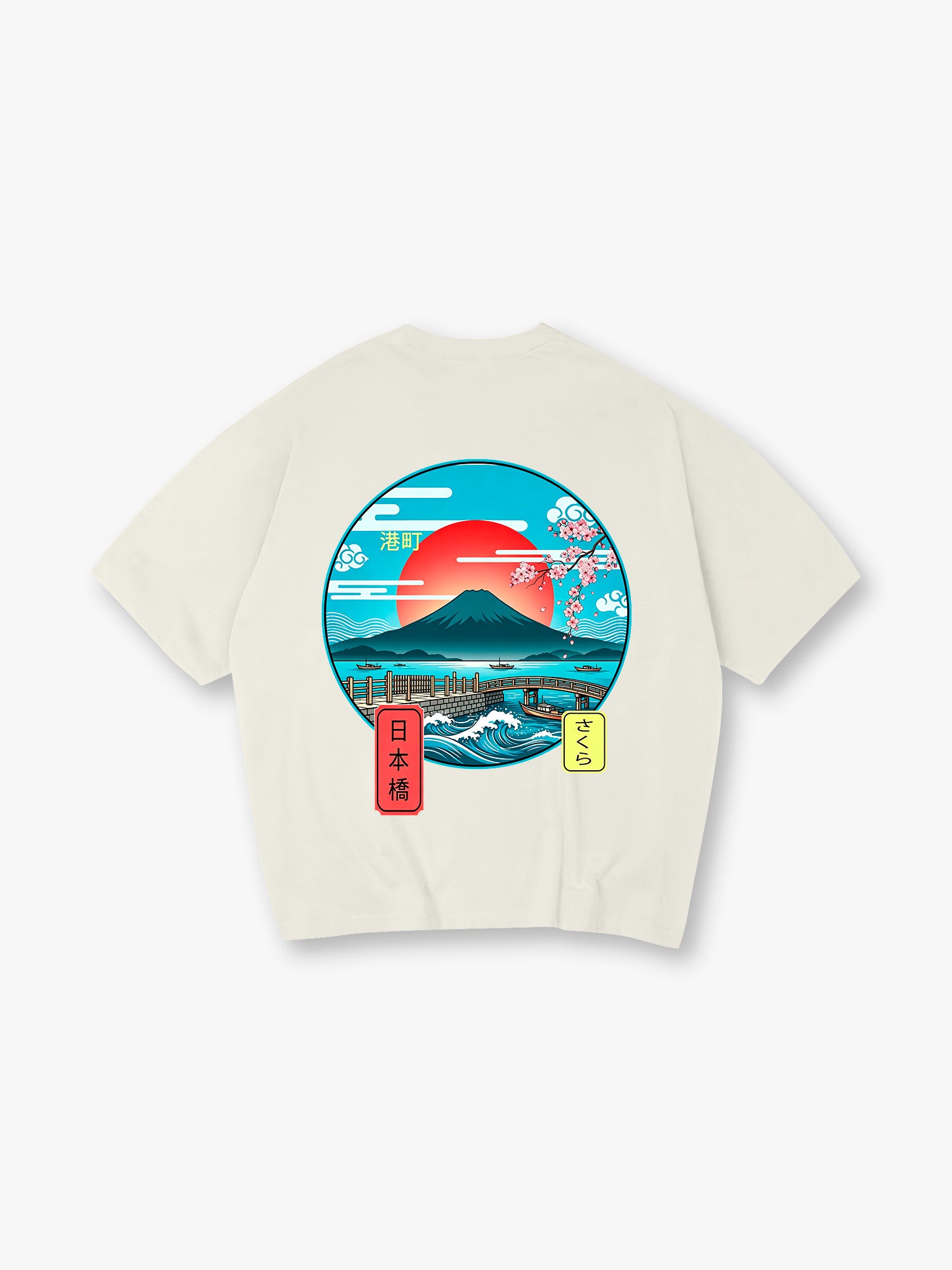 Mount Fuji Sakura Ukiyo-e T-Shirt