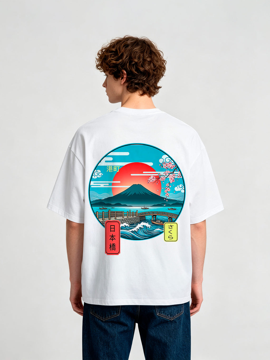 Mount Fuji Sakura Ukiyo-e T-Shirt