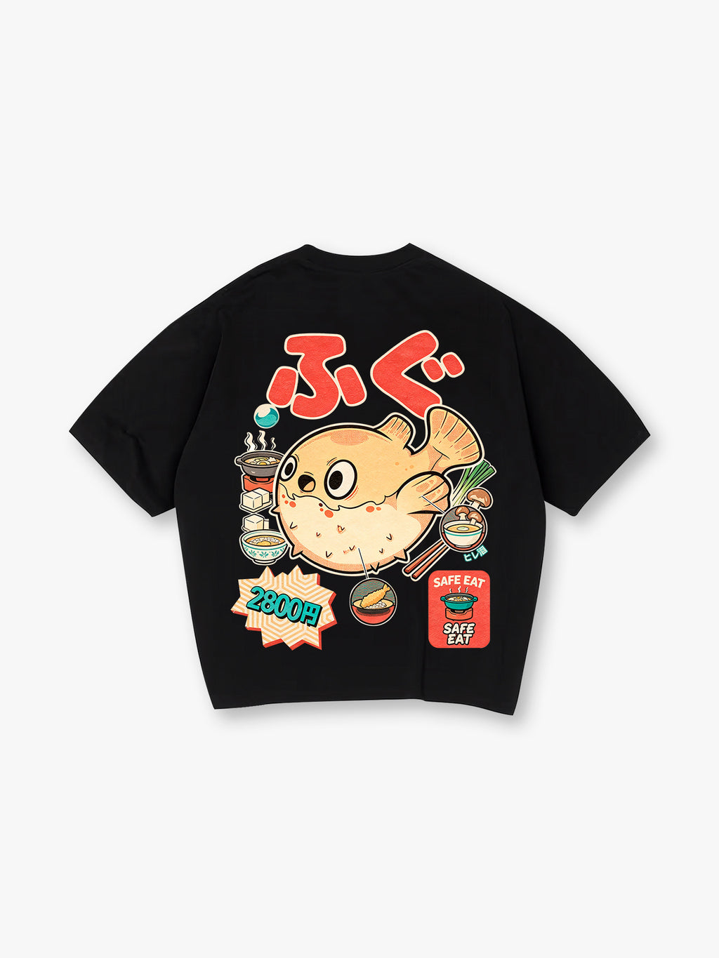 Pufferfish Japanese Food T-Shirt