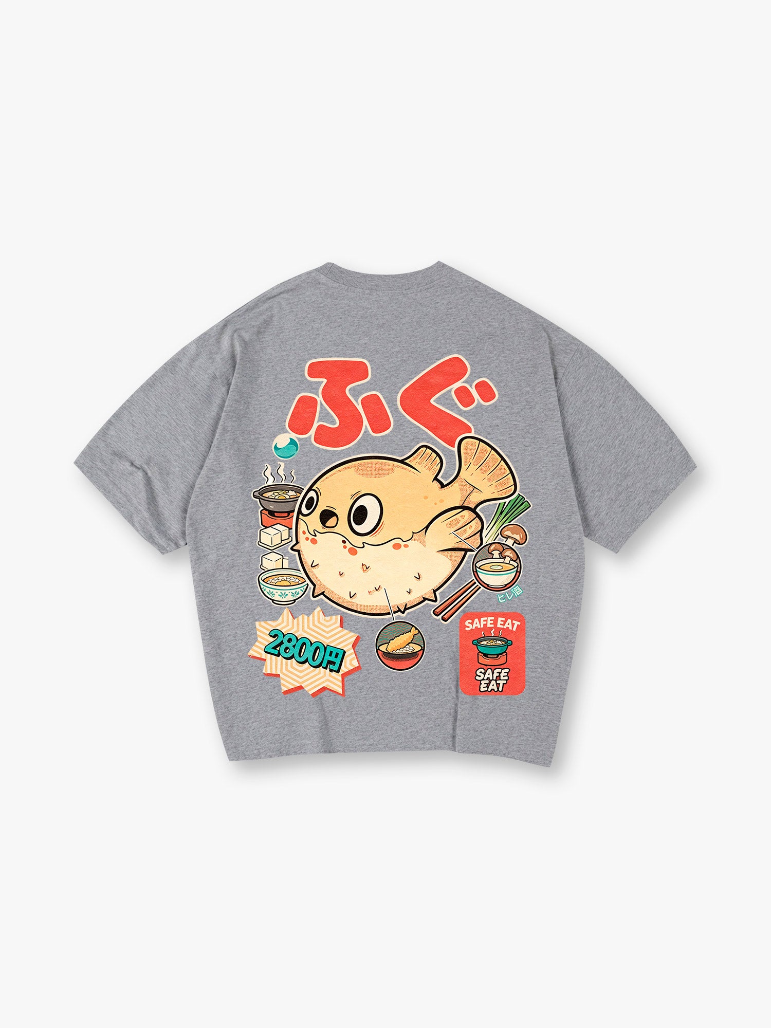Pufferfish Japanese Food T-Shirt