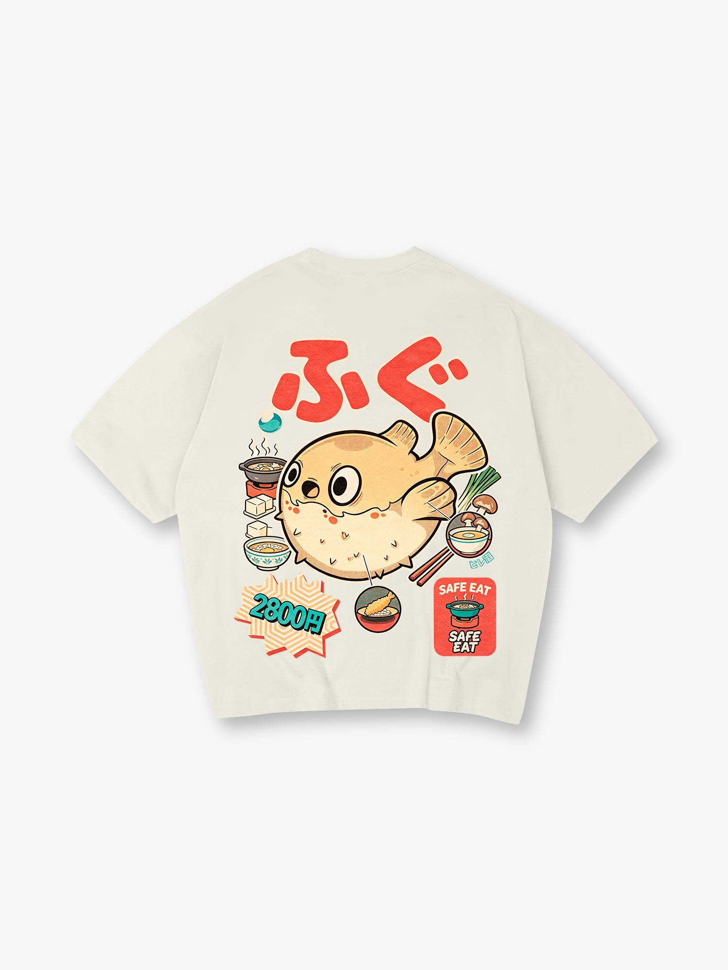 Pufferfish Japanese Food T-Shirt