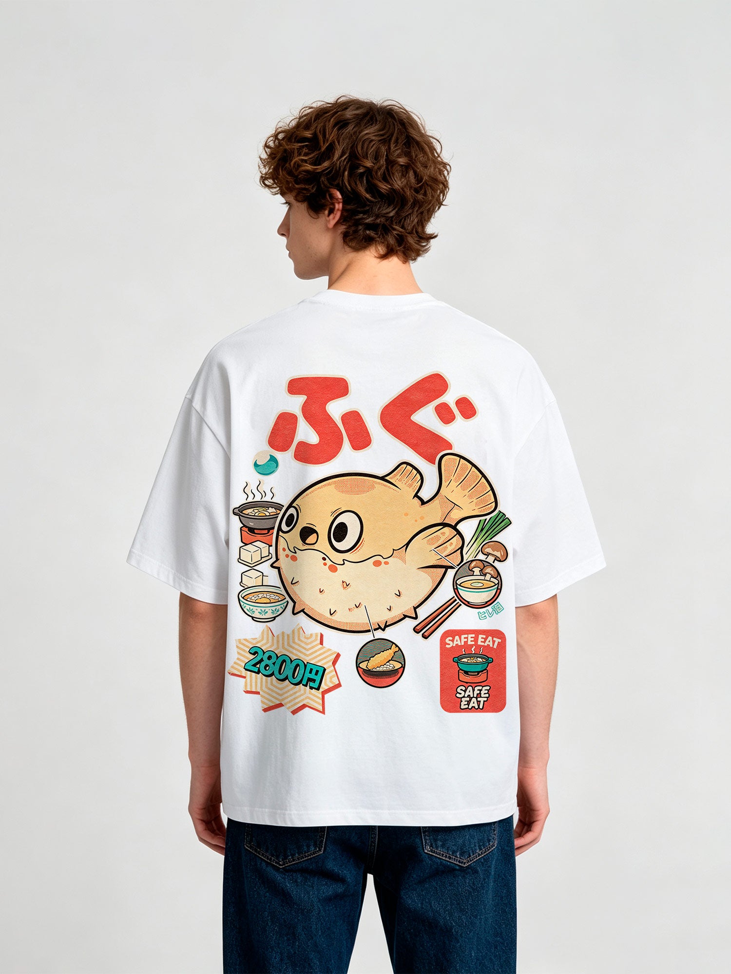 Pufferfish Japanese Food T-Shirt