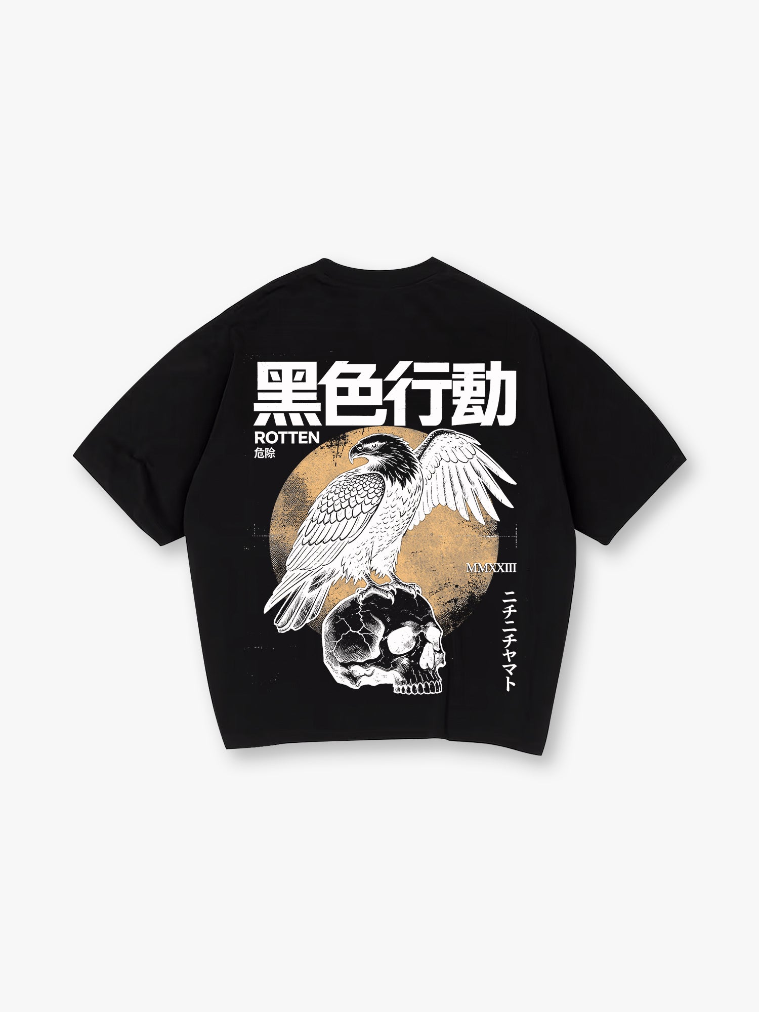 Eagle Skull T-Shirt