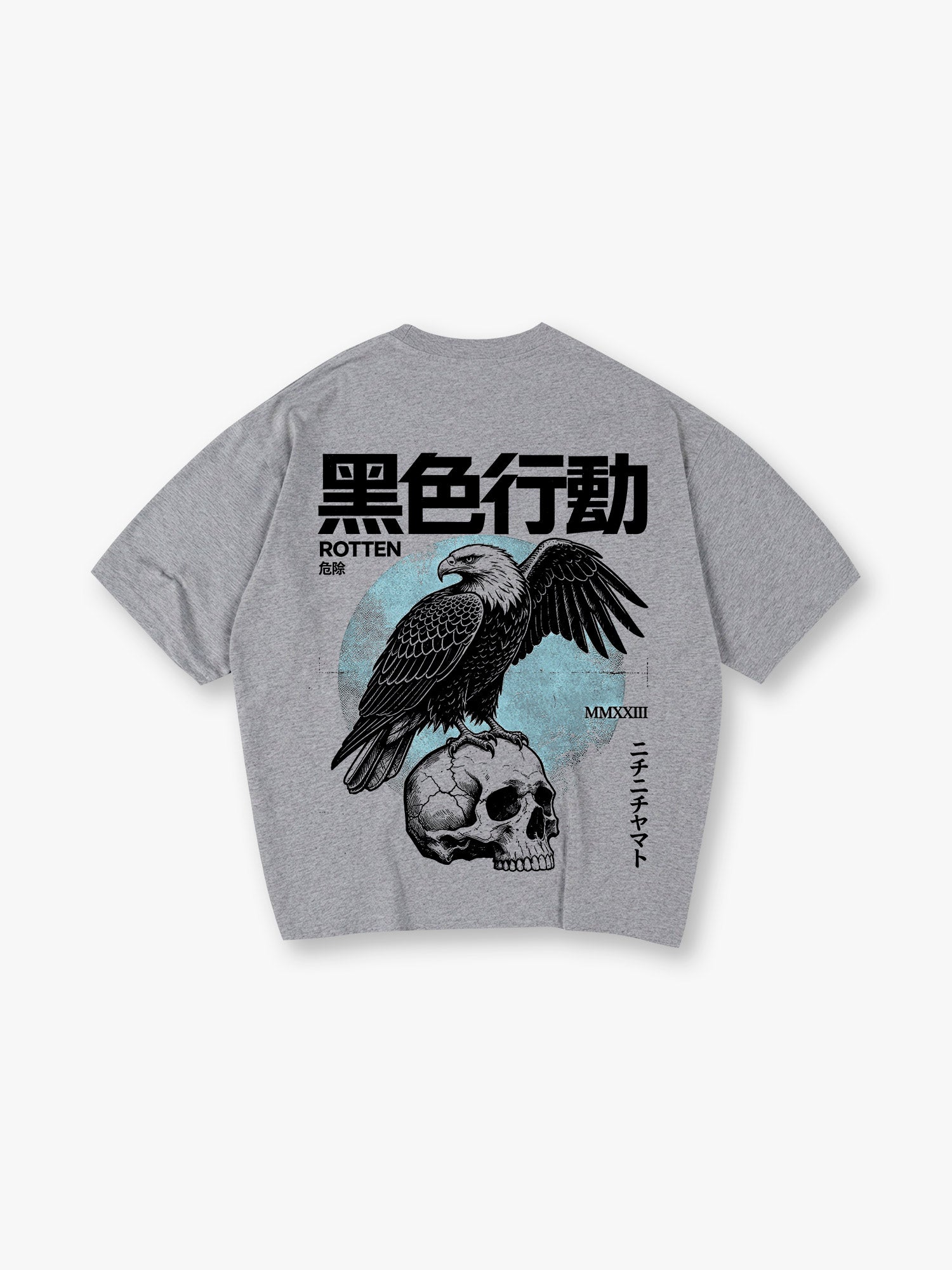 Eagle Skull T-Shirt