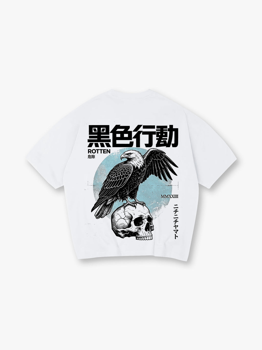 Eagle Skull T-Shirt