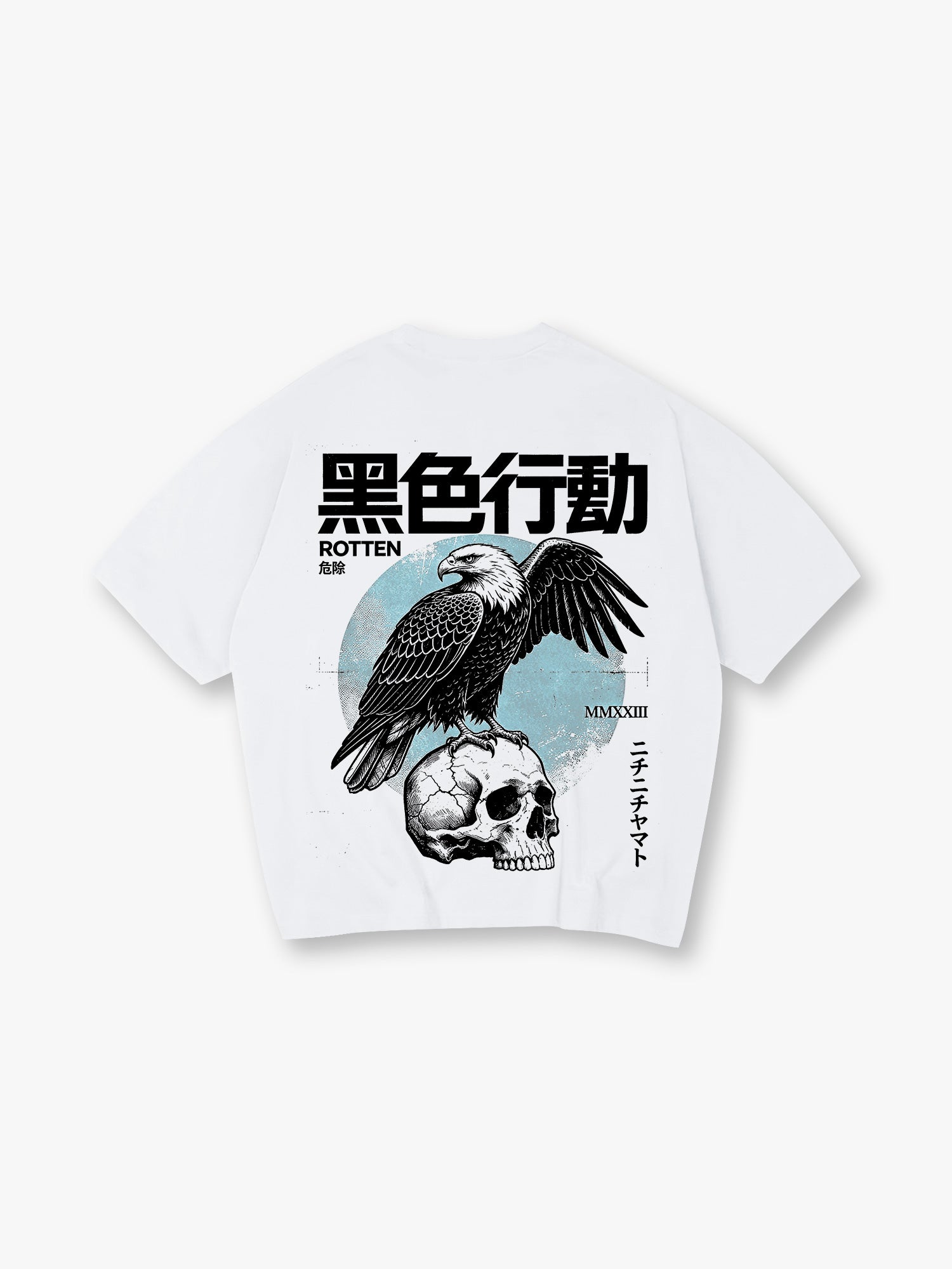 Eagle Skull T-Shirt