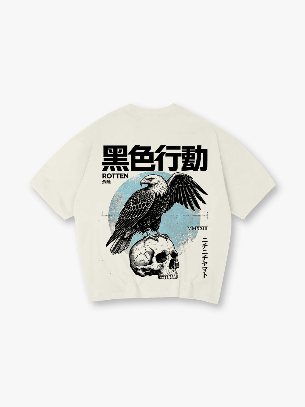 Eagle Skull T-Shirt