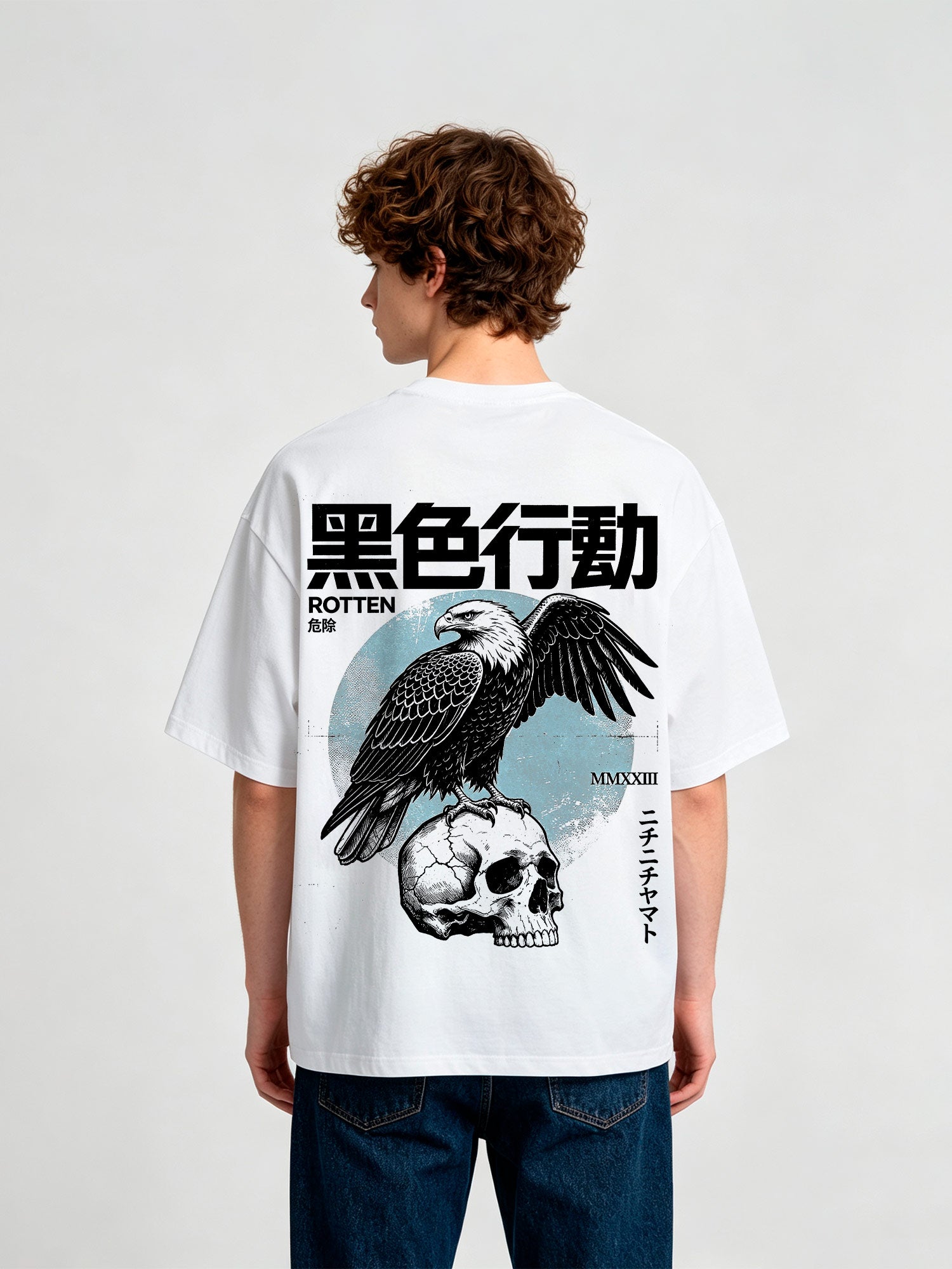 Eagle Skull T-Shirt