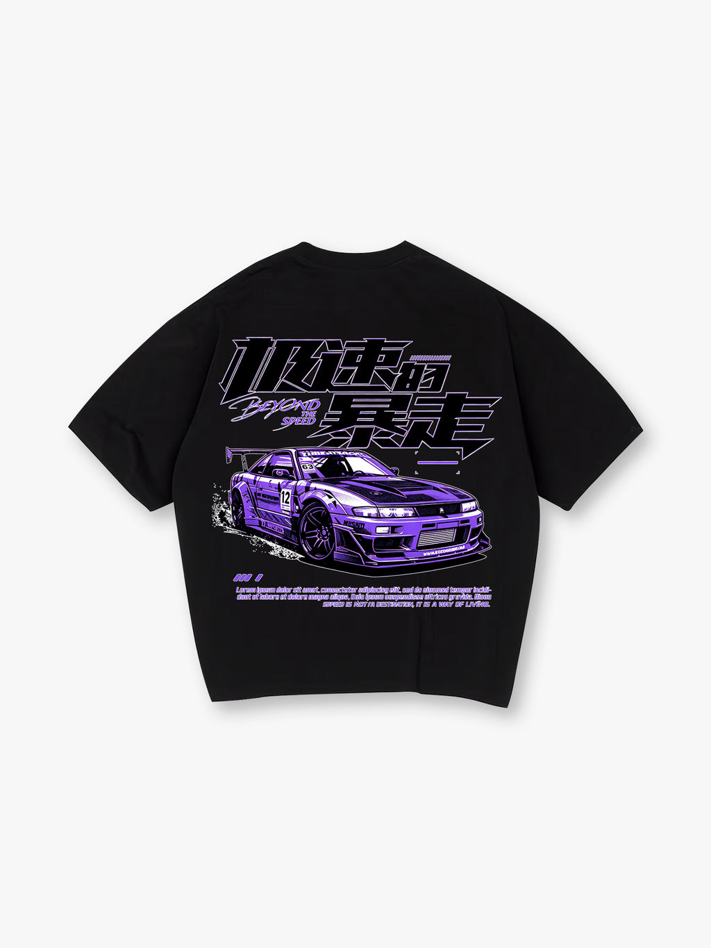 JDM Drift Racing Car T-Shirt