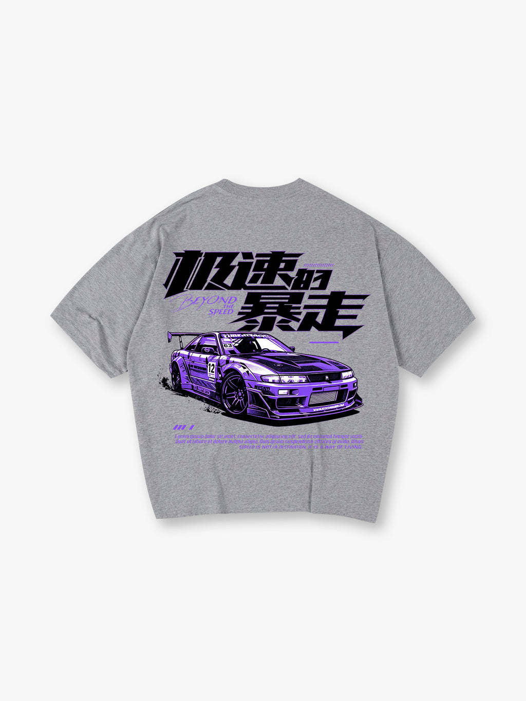 JDM Drift Racing Car T-Shirt