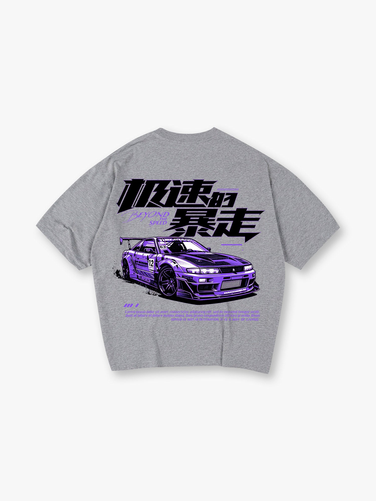 JDM Drift Racing Car T-Shirt