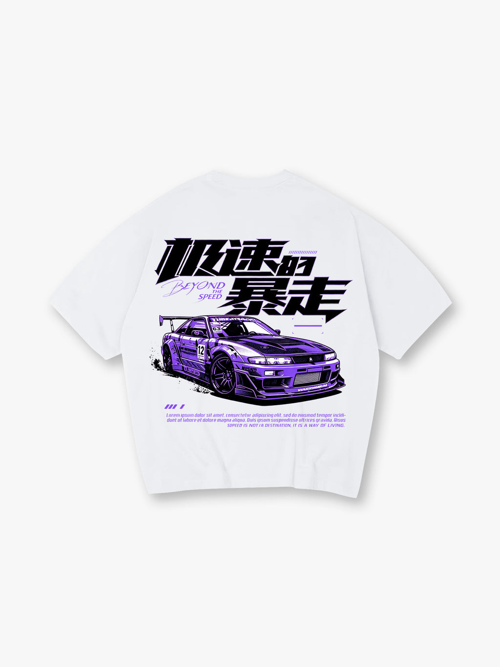 JDM Drift Racing Car T-Shirt