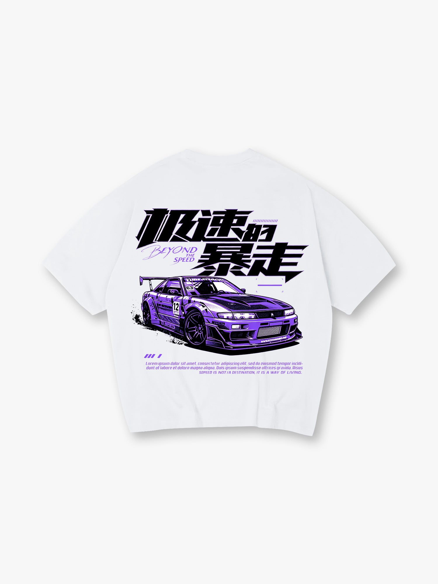 JDM Drift Racing Car T-Shirt