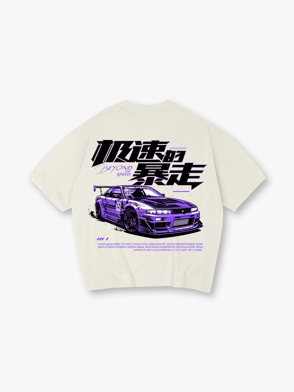 JDM Drift Racing Car T-Shirt